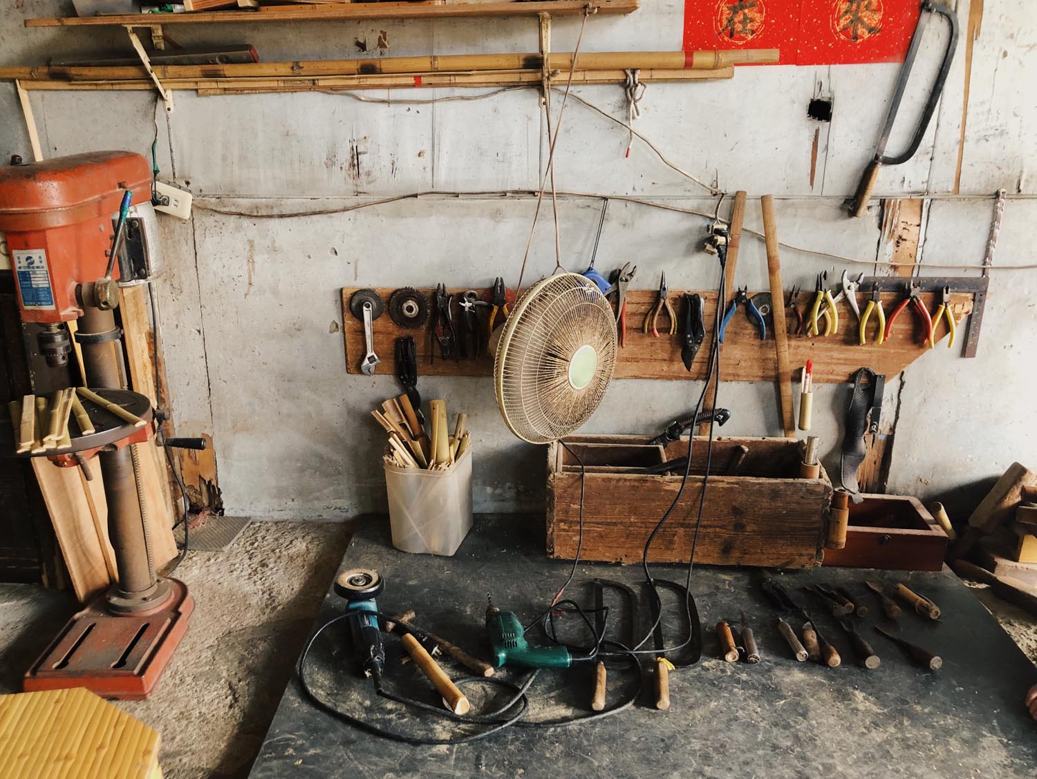 竹飄香竹藝品店 使用工具