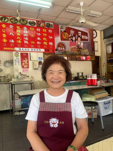 度小月四代目麗莉姐